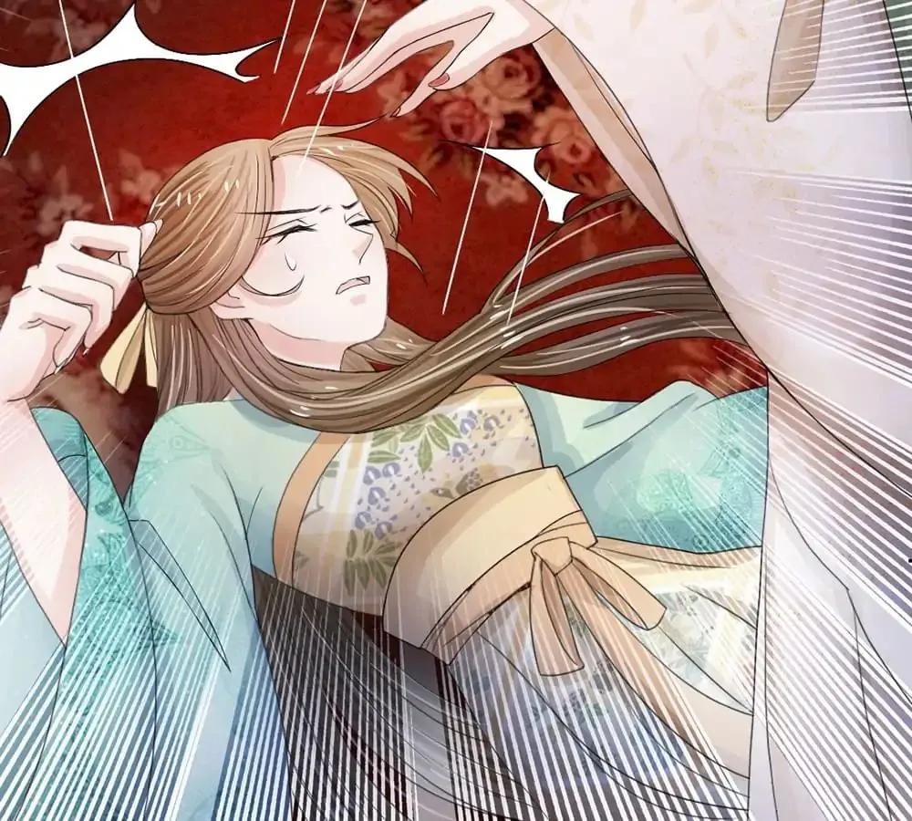 Destined to be Empress Chapter 7 page 26 - 