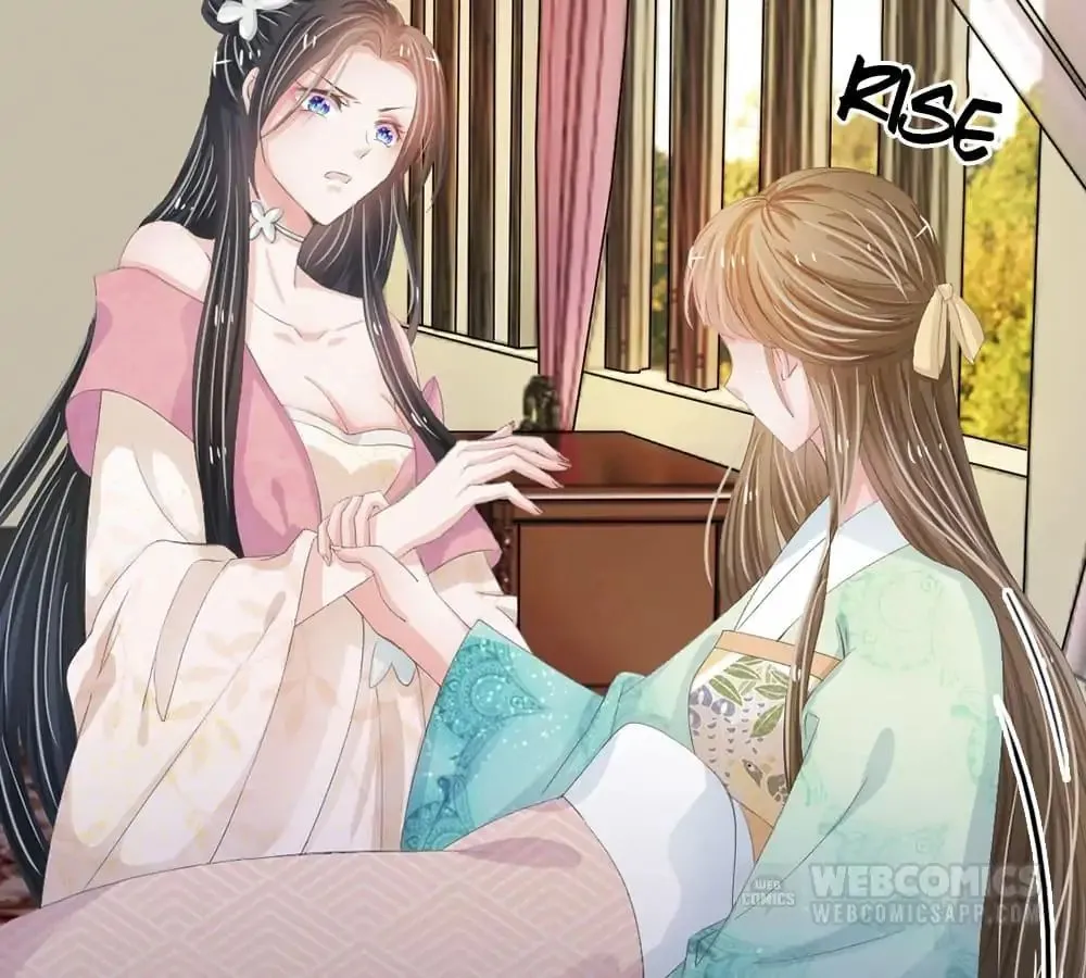Destined to be Empress Chapter 7 page 7 - 