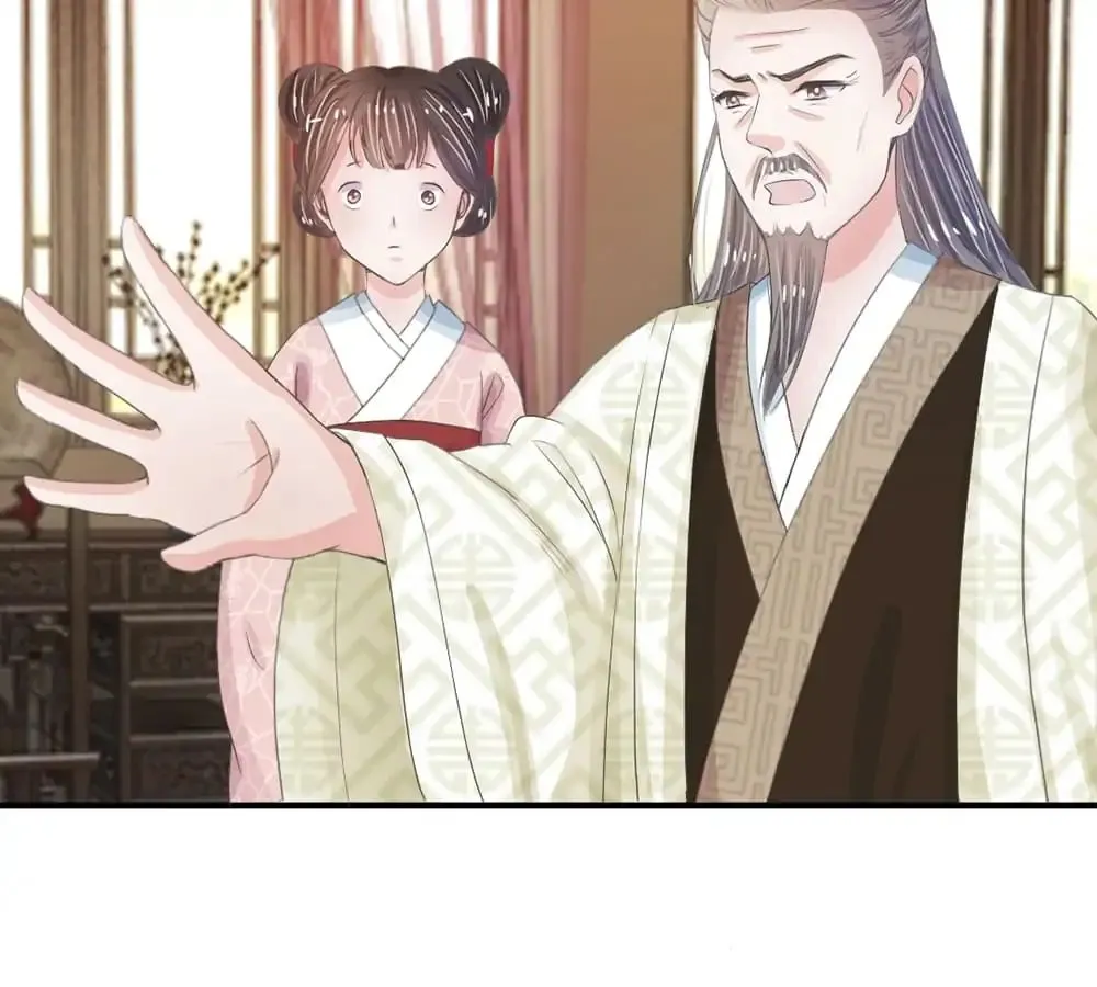 Destined to be Empress Chapter 9 page 13 - 