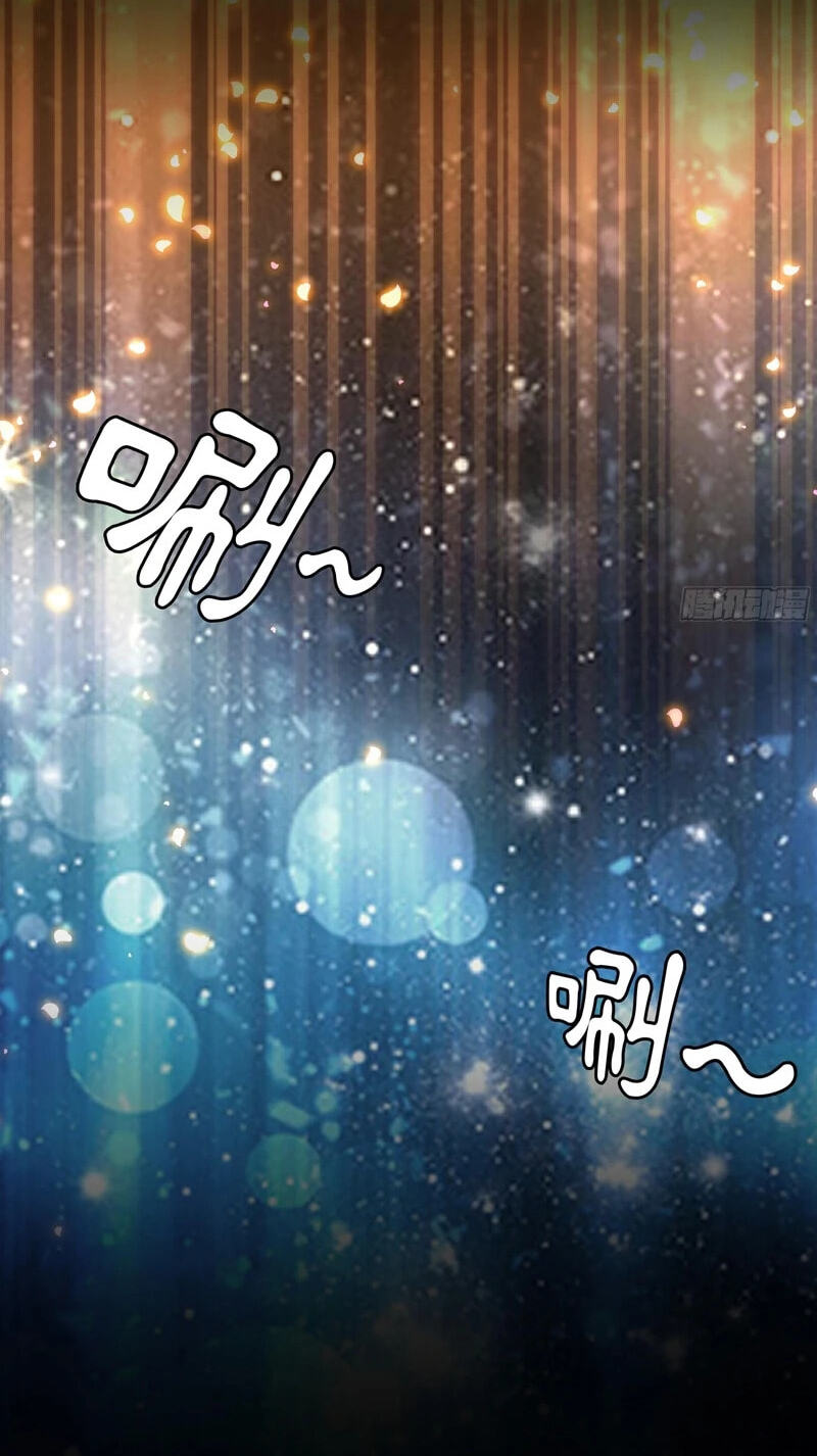 Destined to Rise: Invincible Since Birth Chapter 1 page 27 - 