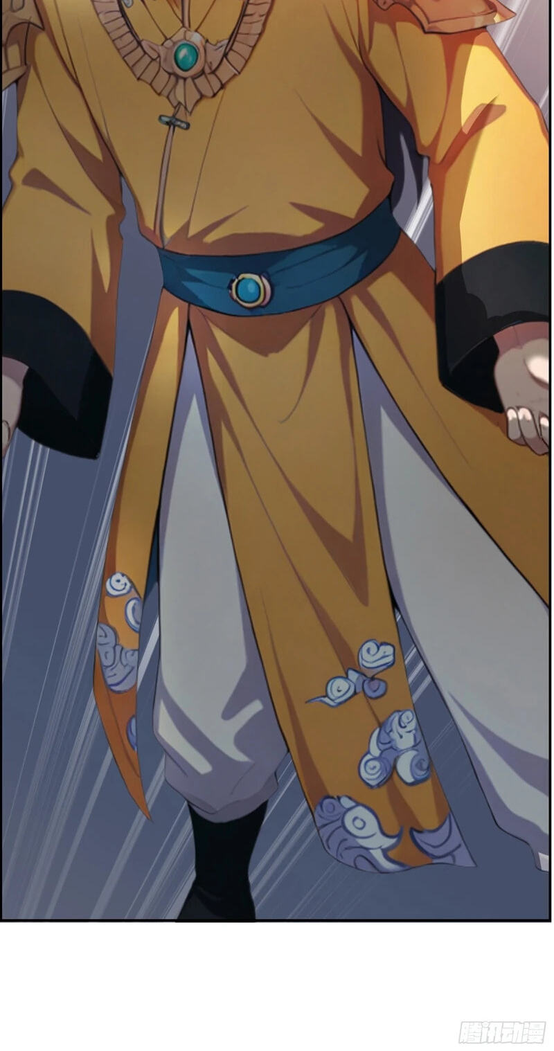 Destined to Rise: Invincible Since Birth Chapter 11 page 25 - 