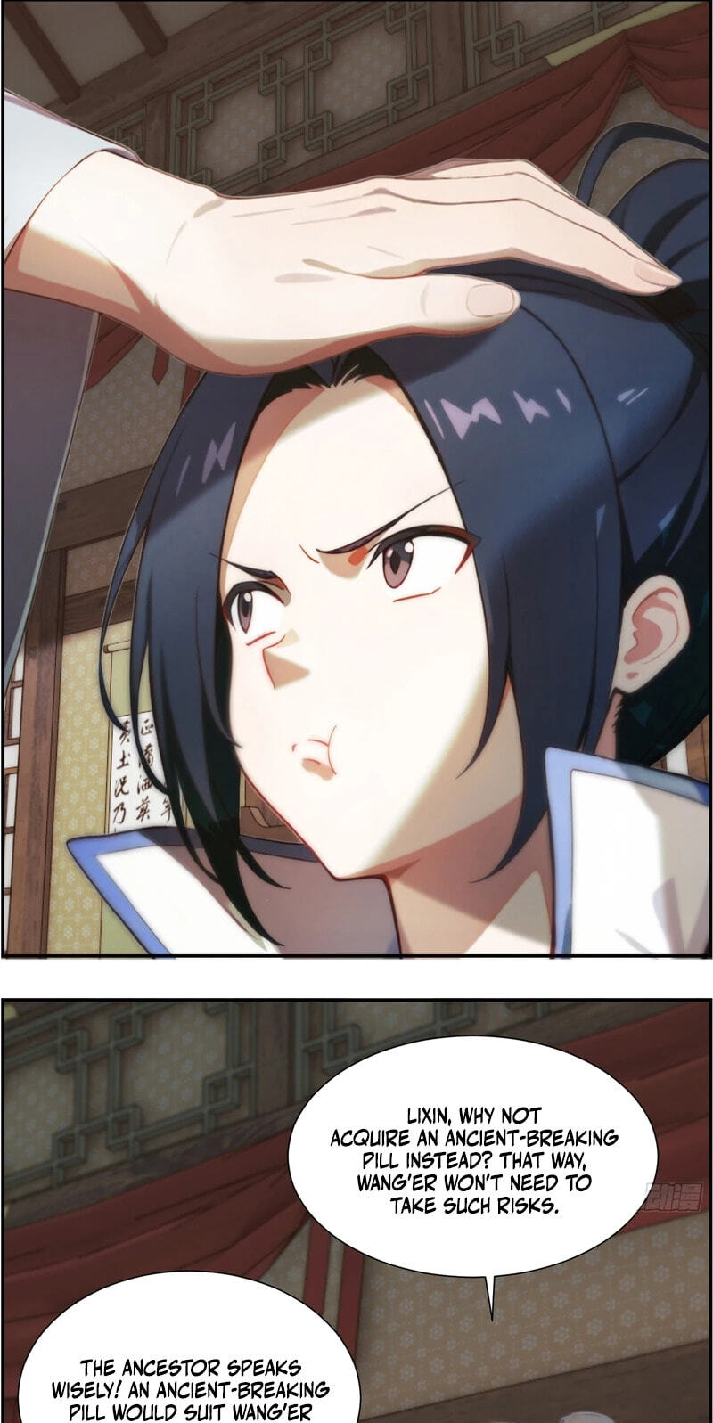 Destined to Rise: Invincible Since Birth Chapter 13 page 9 - 