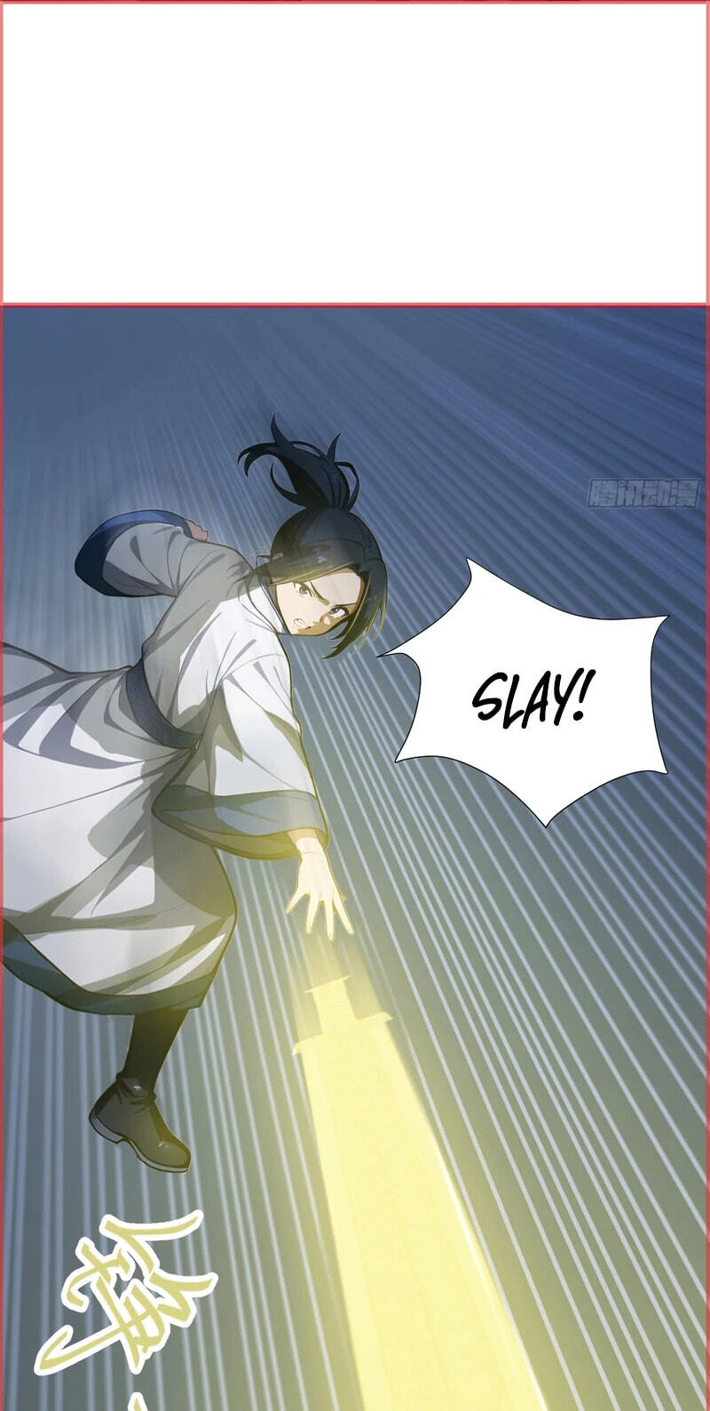 Destined to Rise: Invincible Since Birth Chapter 16 page 17 - 