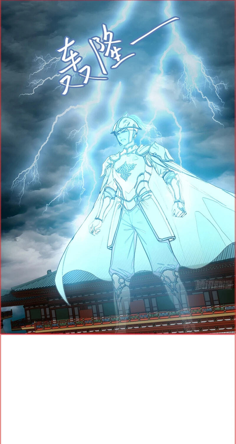 Destined to Rise: Invincible Since Birth Chapter 16 page 9 - 