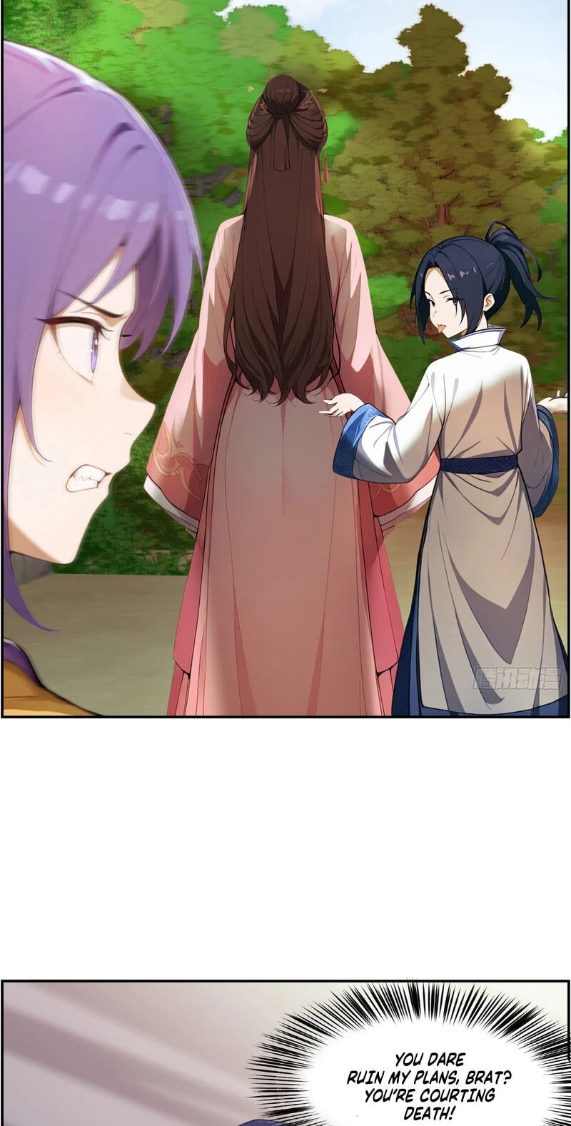 Destined to Rise: Invincible Since Birth Chapter 17 page 11 - 