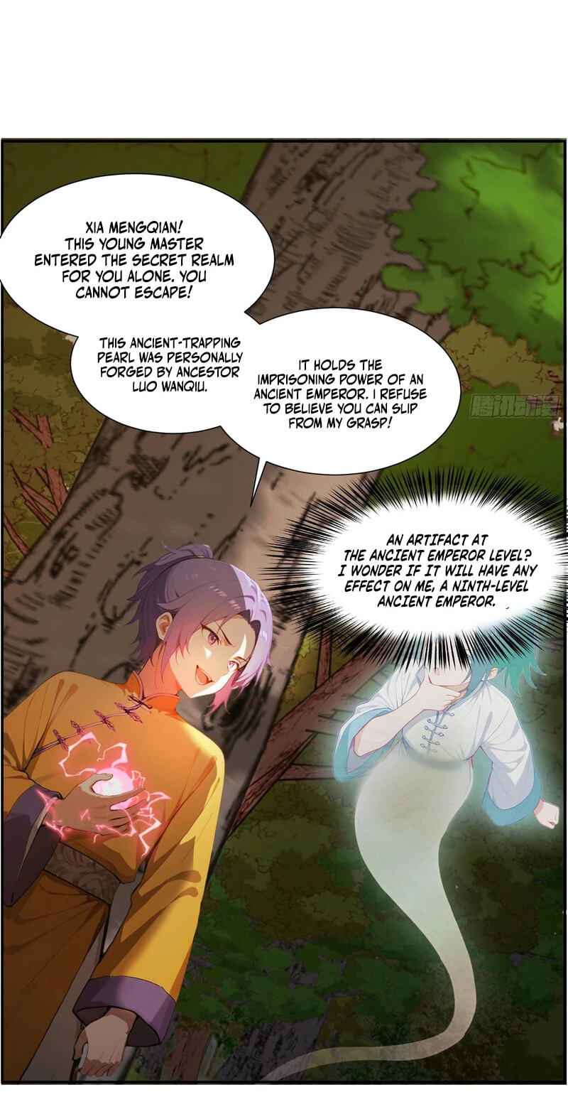 Destined to Rise: Invincible Since Birth Chapter 17 page 16 - 