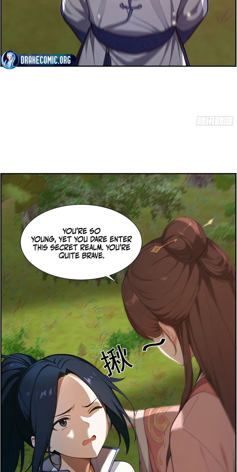 Destined to Rise: Invincible Since Birth Chapter 17 page 7 - 