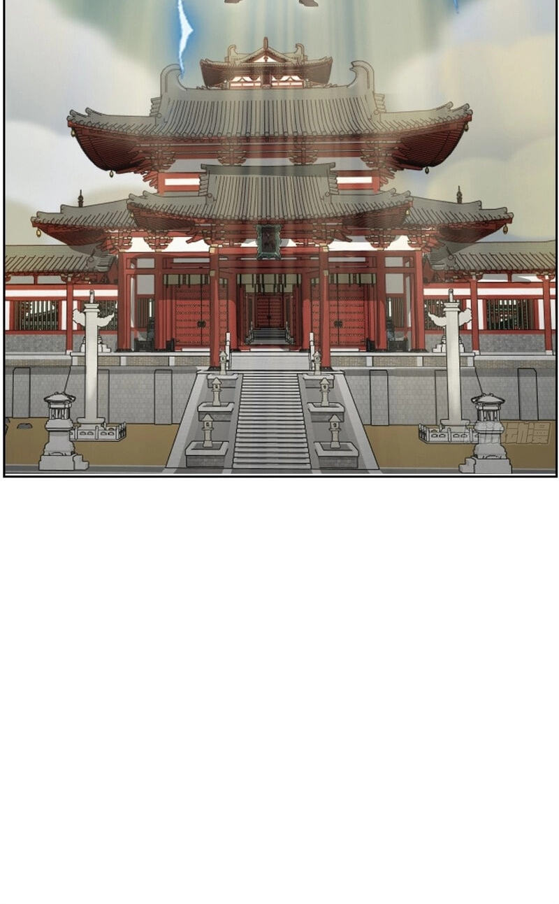 Destined to Rise: Invincible Since Birth Chapter 2 page 14 - 