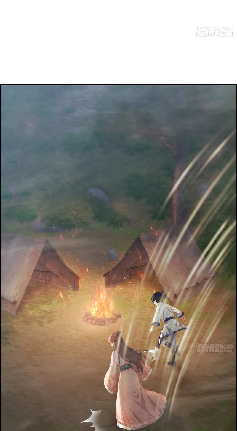 Destined to Rise: Invincible Since Birth Chapter 20 page 14 - 