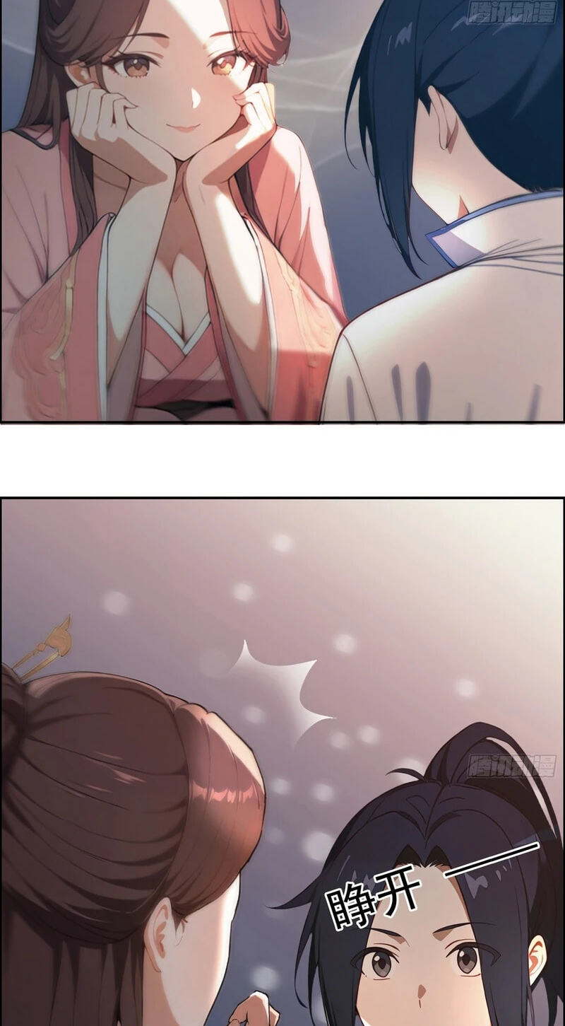 Destined to Rise: Invincible Since Birth Chapter 20 page 17 - 