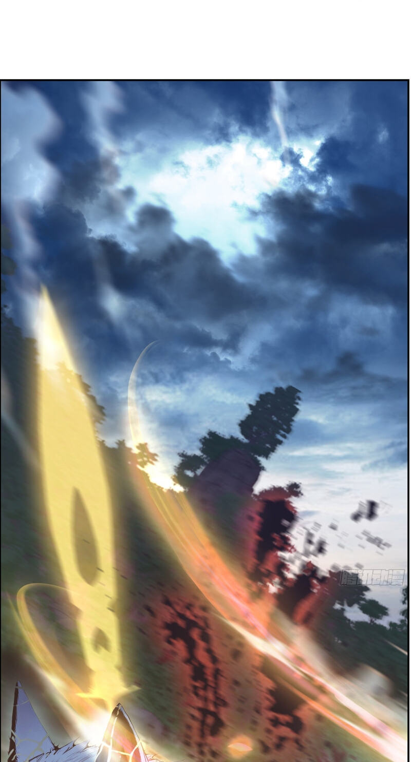 Destined to Rise: Invincible Since Birth Chapter 22 page 15 - 