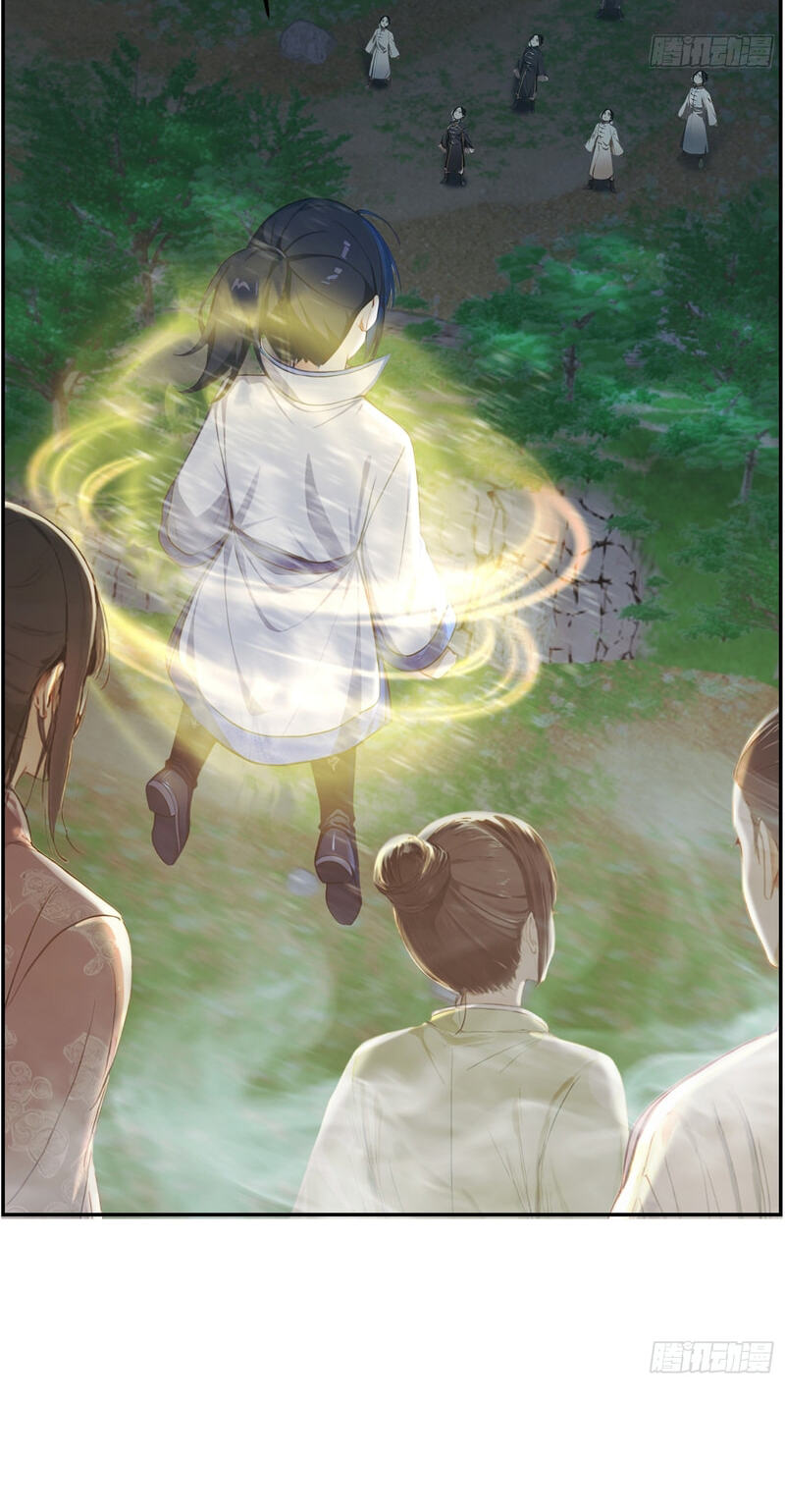 Destined to Rise: Invincible Since Birth Chapter 22 page 8 - 