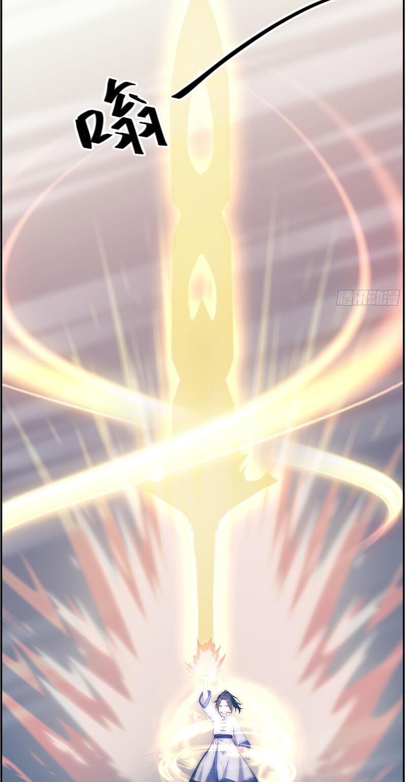 Destined to Rise: Invincible Since Birth Chapter 22 page 10 - 