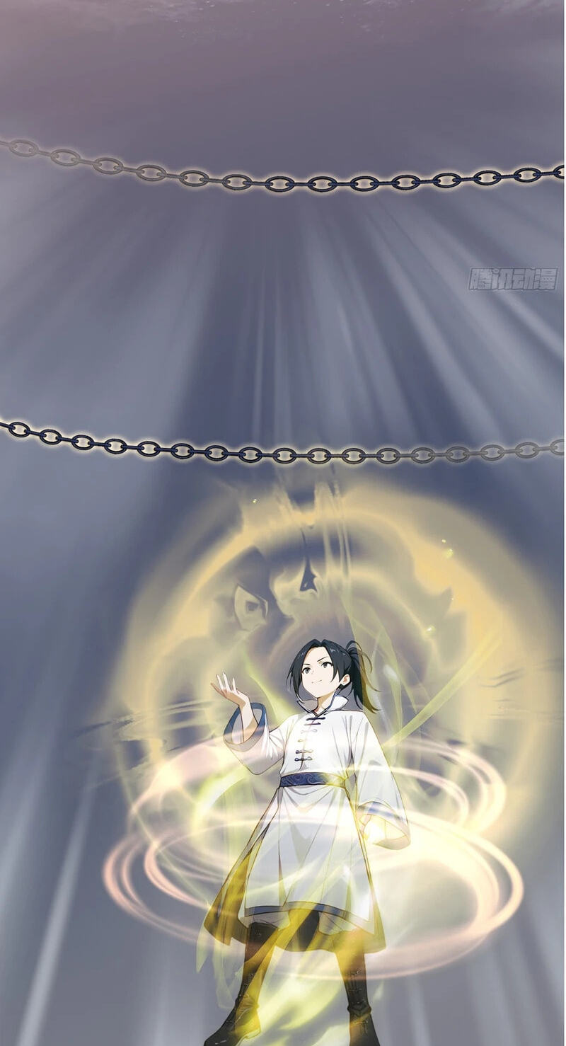 Destined to Rise: Invincible Since Birth Chapter 23 page 29 - 
