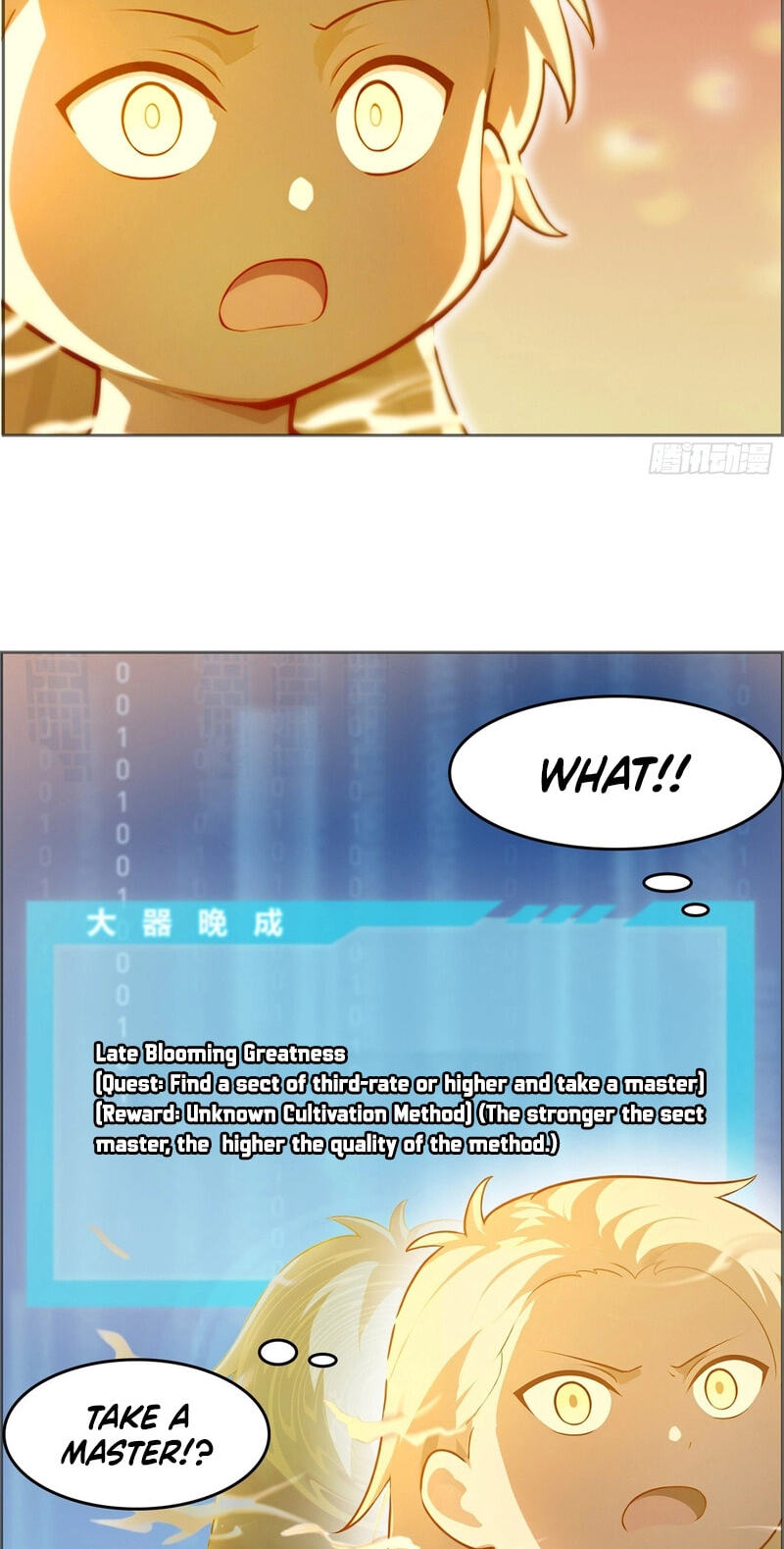 Destined to Rise: Invincible Since Birth Chapter 3 page 16 - 
