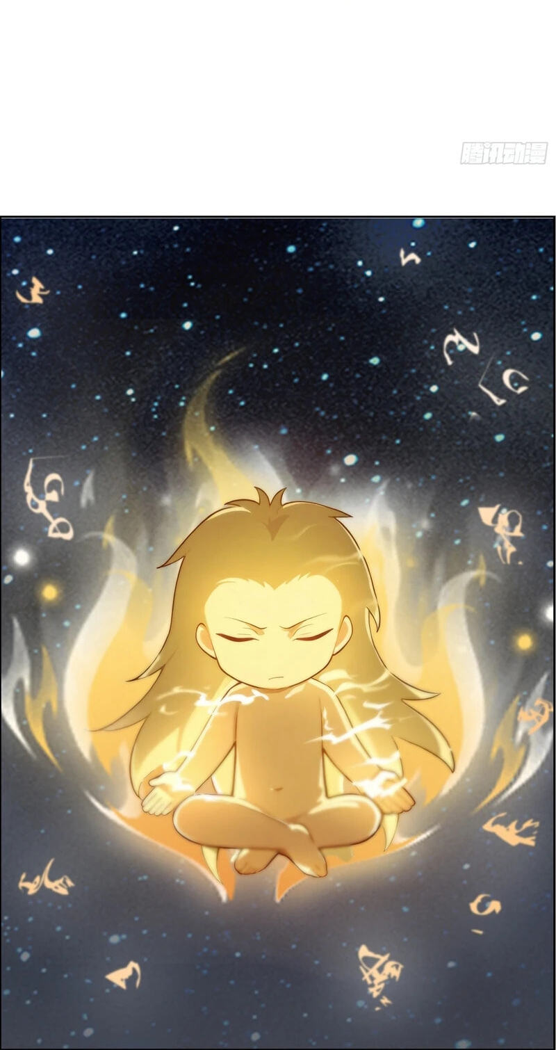 Destined to Rise: Invincible Since Birth Chapter 5 page 16 - 