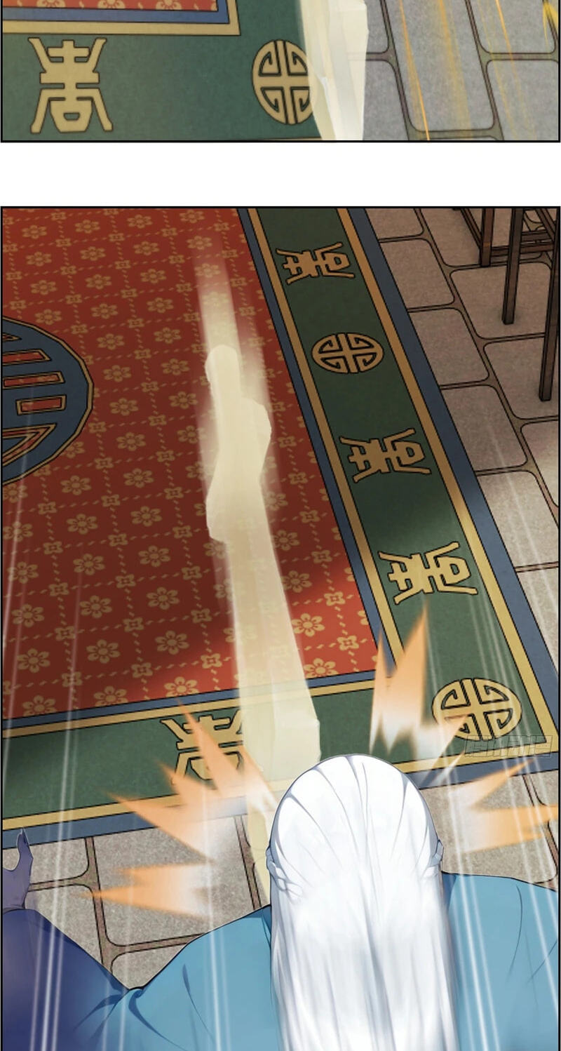 Destined to Rise: Invincible Since Birth Chapter 8 page 12 - 