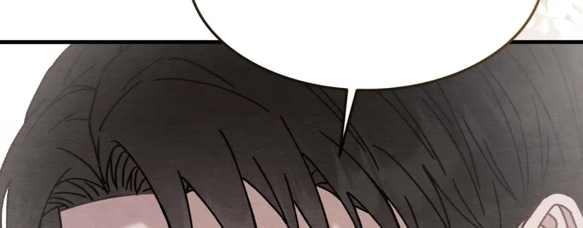Destiny of the Damned Chapter 0 page 45 - 