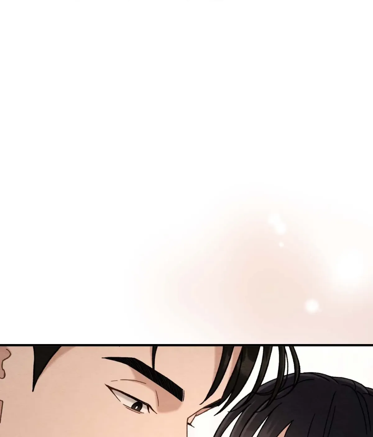 Destiny of the Damned Chapter 13 page 1 - 