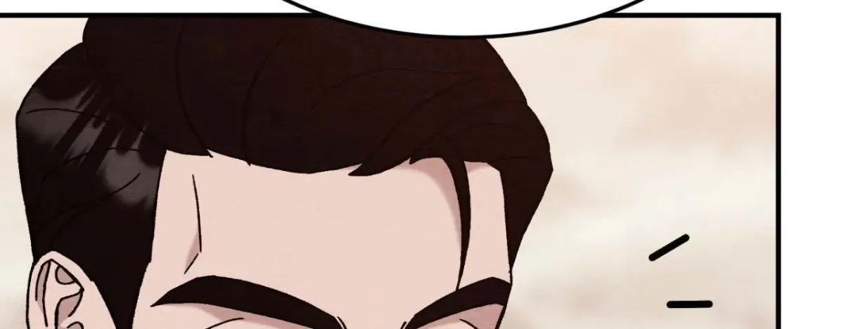 Destiny of the Damned Chapter 13 page 108 - 