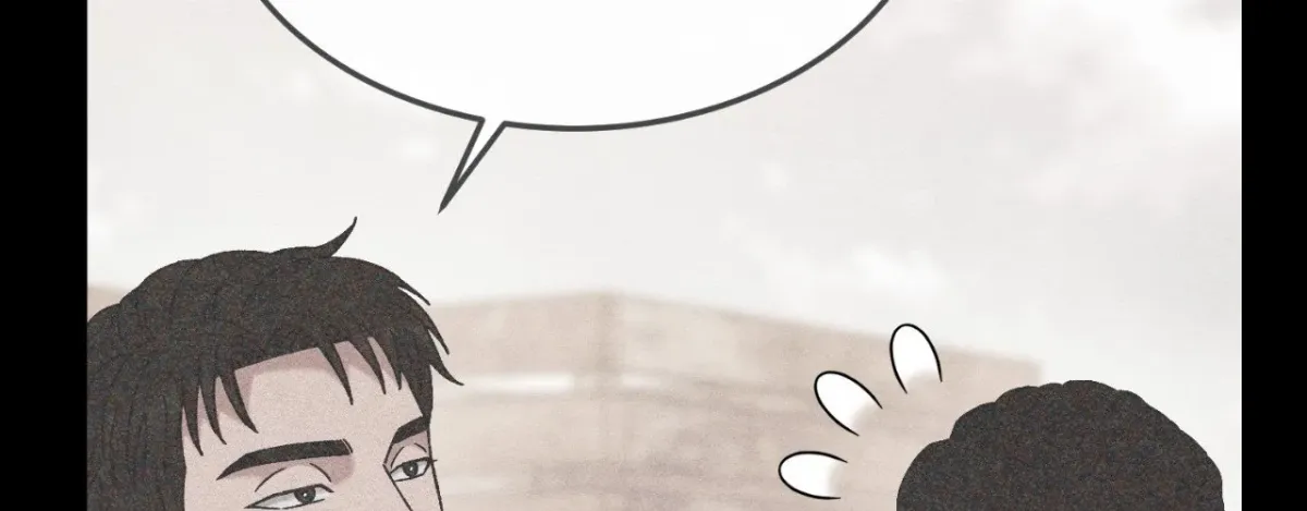Destiny of the Damned Chapter 13 page 75 - 
