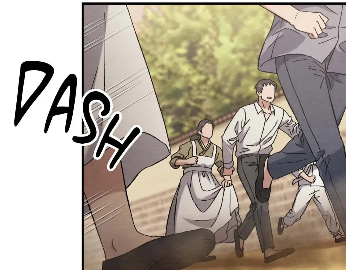 Destiny of the Damned Chapter 14 page 14 - 