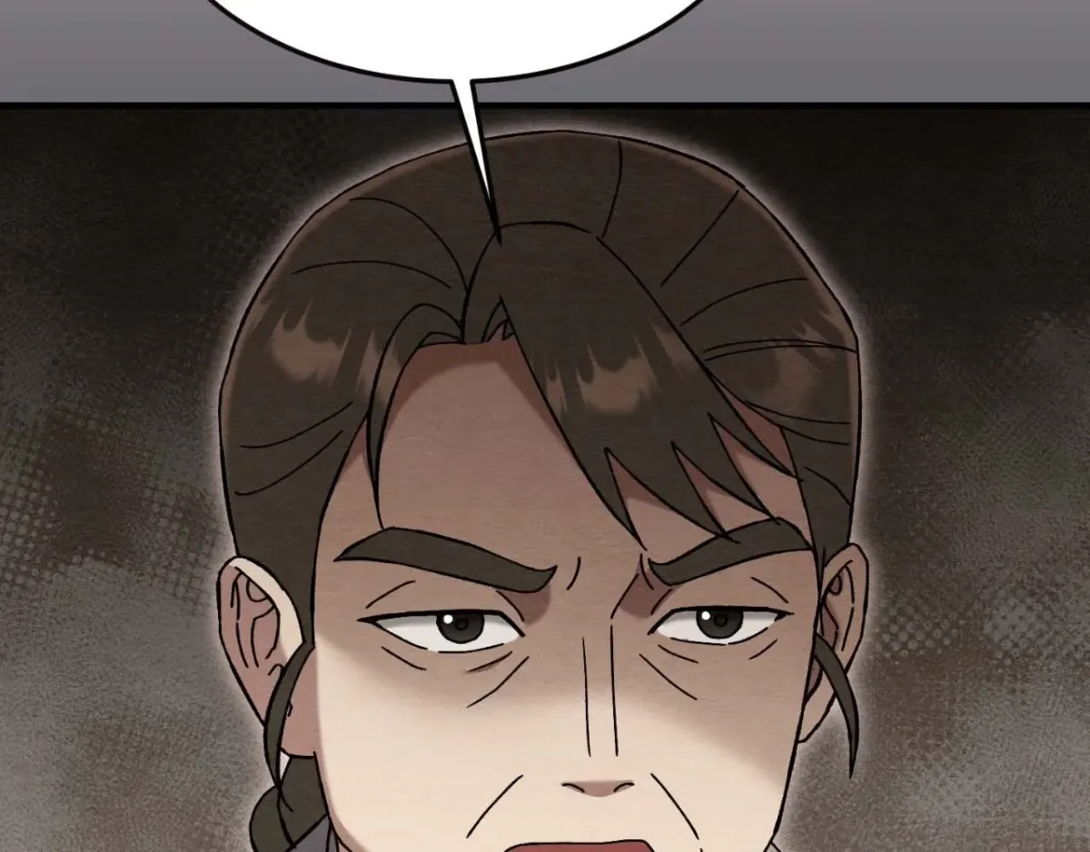 Destiny of the Damned Chapter 14 page 44 - 