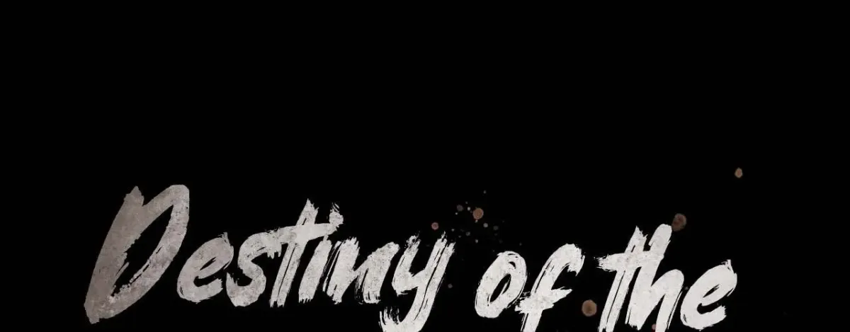 Destiny of the Damned Chapter 15 page 33 - 