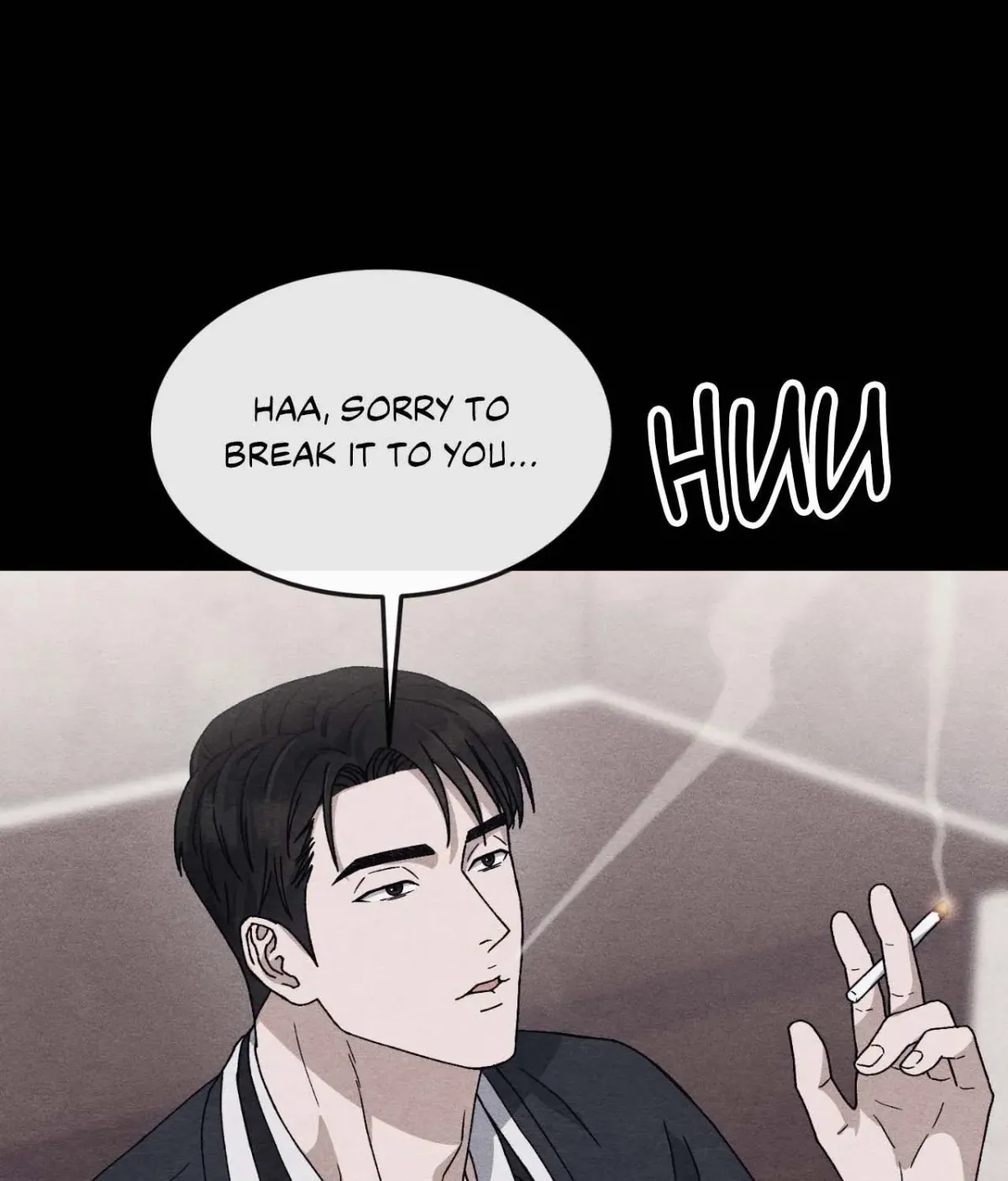 Destiny of the Damned Chapter 15 page 52 - 