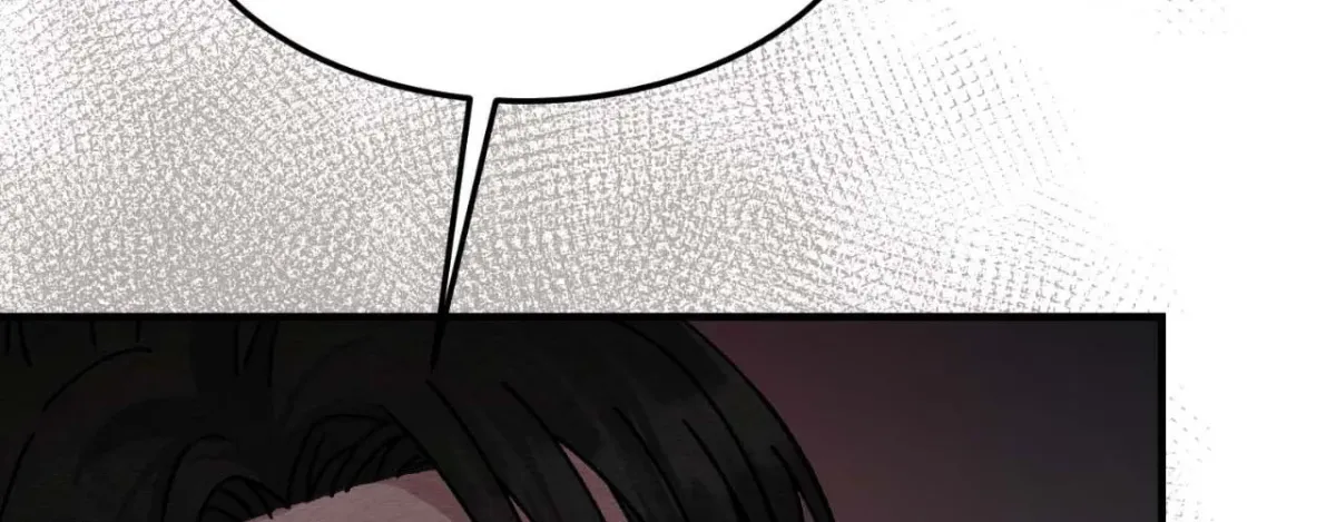 Destiny of the Damned Chapter 15 page 84 - 