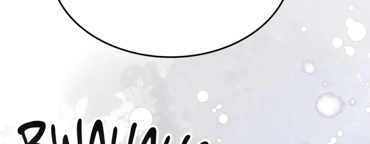 Destiny of the Damned Chapter 16 page 96 - 