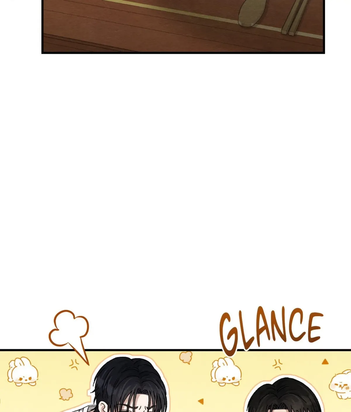 Destiny of the Damned Chapter 18 page 16 - 