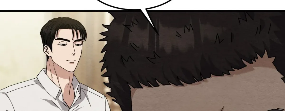 Destiny of the Damned Chapter 18 page 33 - 