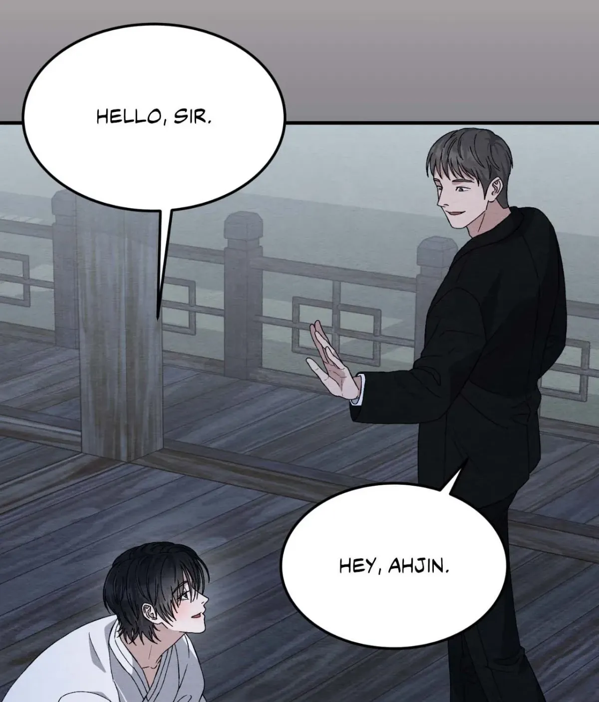Destiny of the Damned Chapter 19 page 22 - 