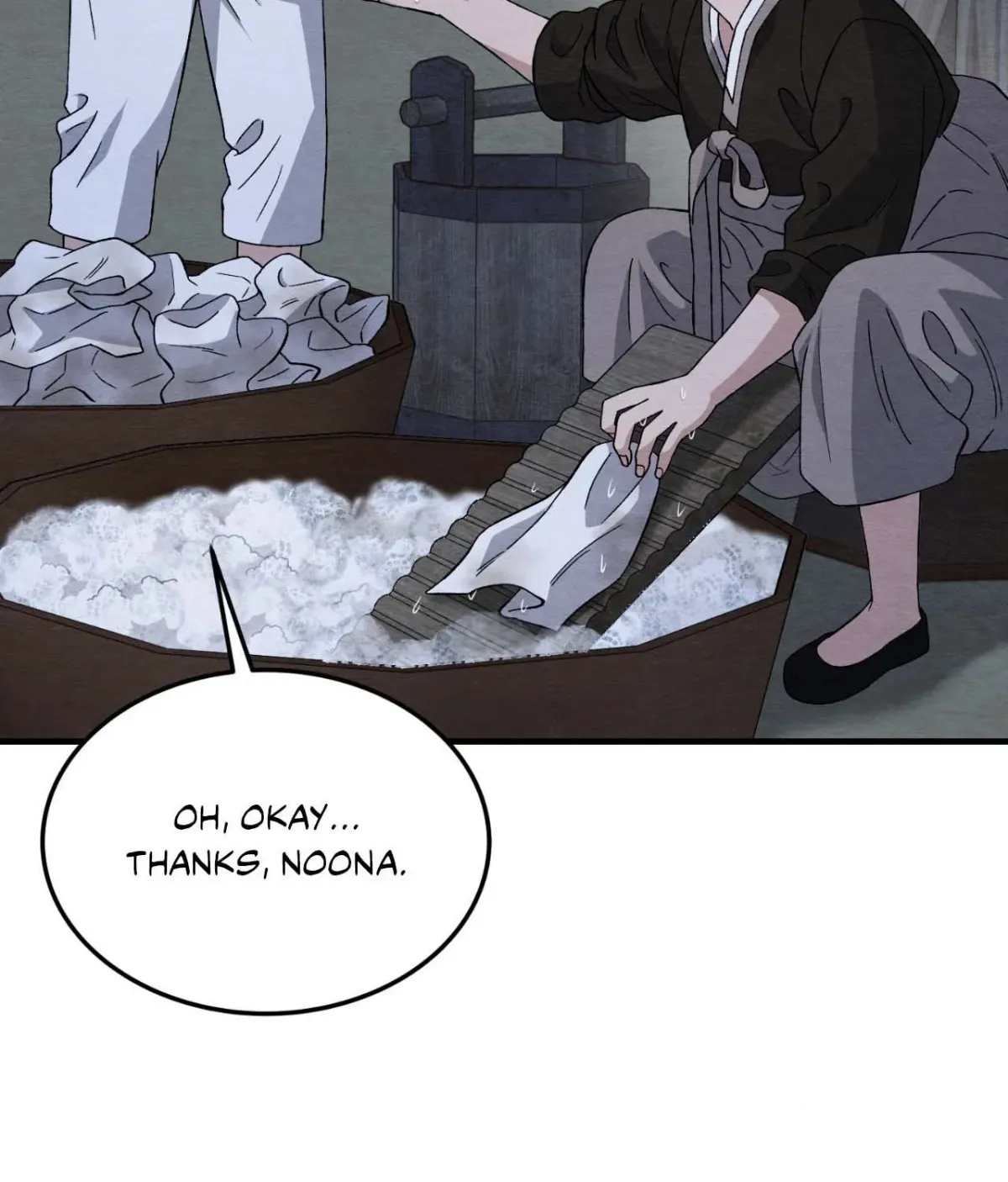 Destiny of the Damned Chapter 19 page 28 - 