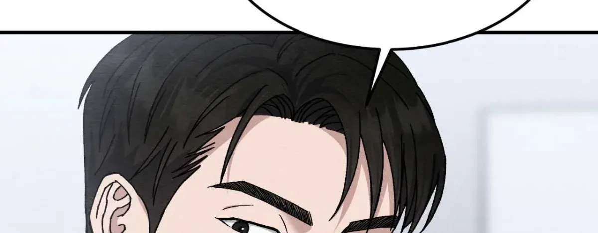 Destiny of the Damned Chapter 20 page 141 - 