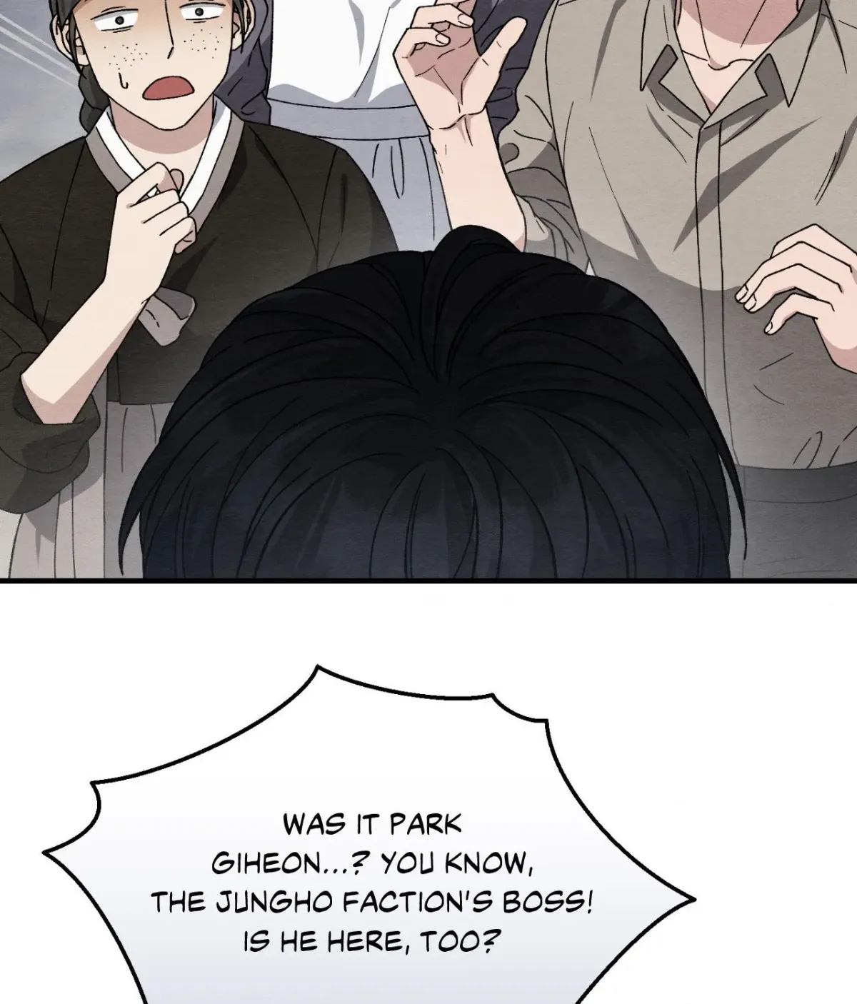 Destiny of the Damned Chapter 21 page 25 - 