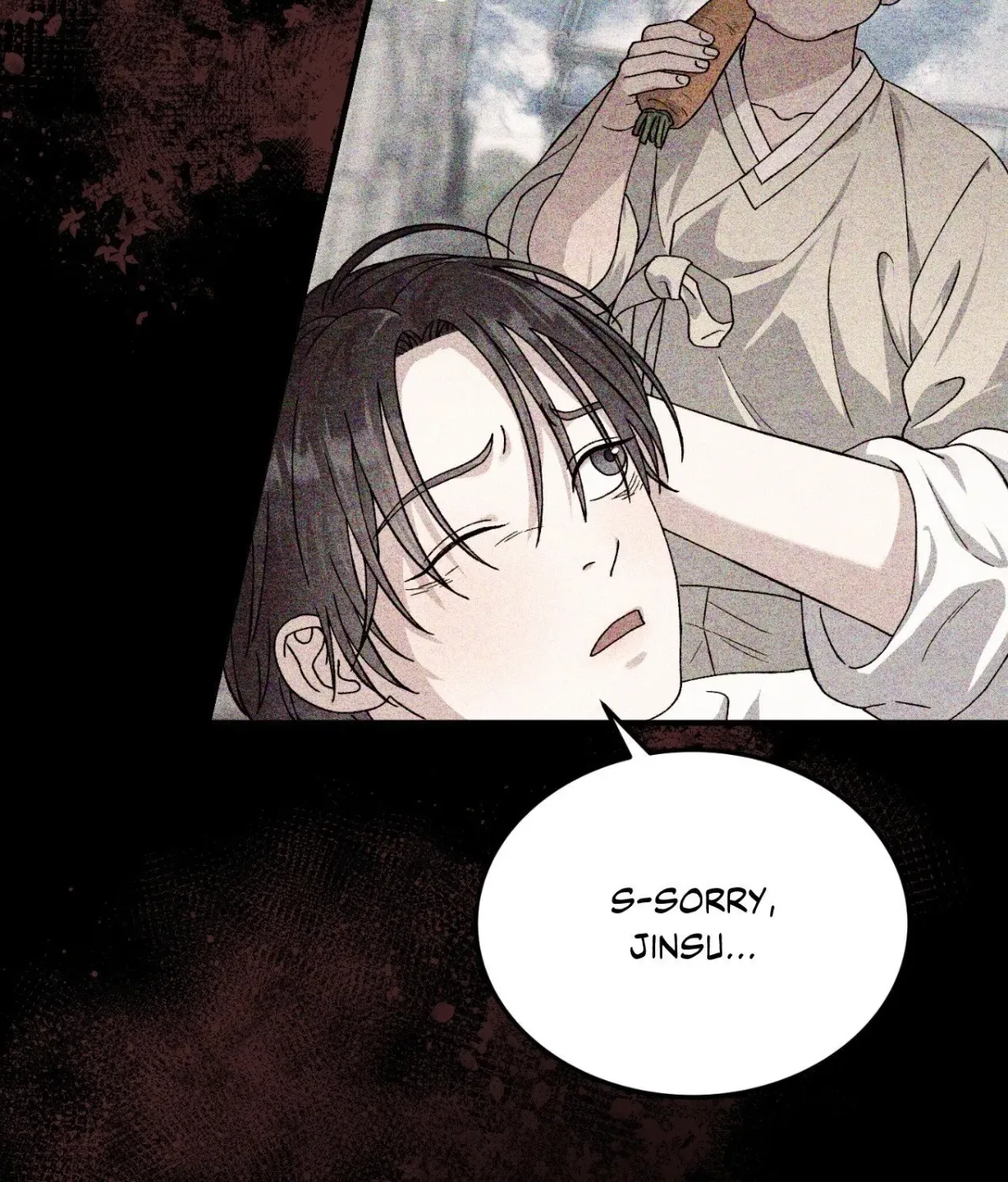 Destiny of the Damned Chapter 22 page 145 - 