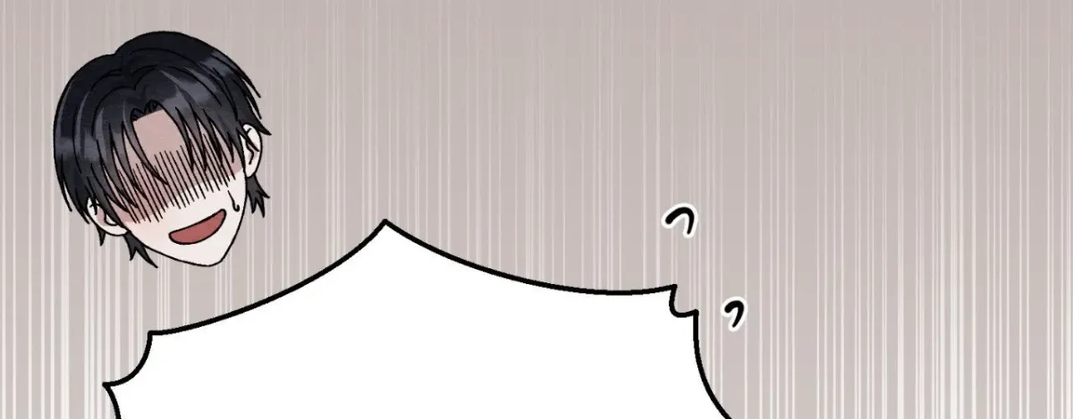 Destiny of the Damned Chapter 22 page 88 - 