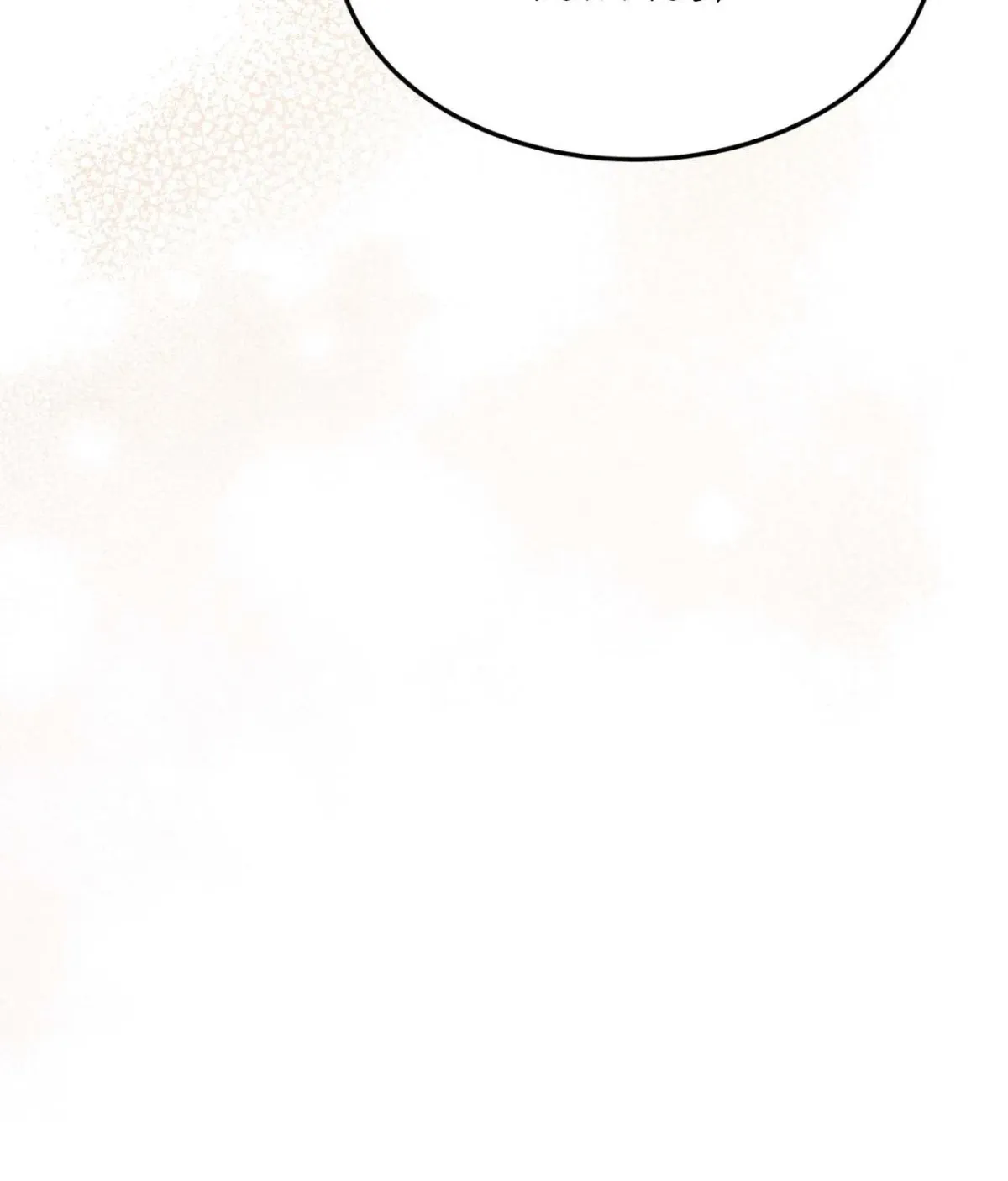 Destiny of the Damned Chapter 23 page 110 - 