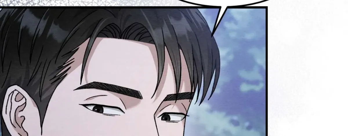 Destiny of the Damned Chapter 23 page 171 - 