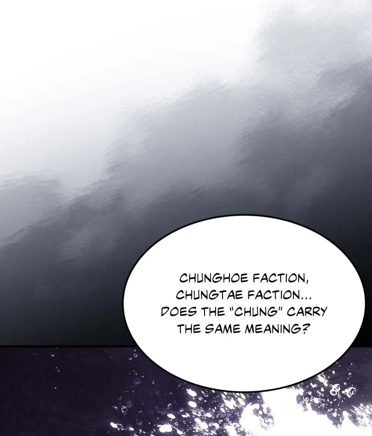 Destiny of the Damned Chapter 24 page 8 - 