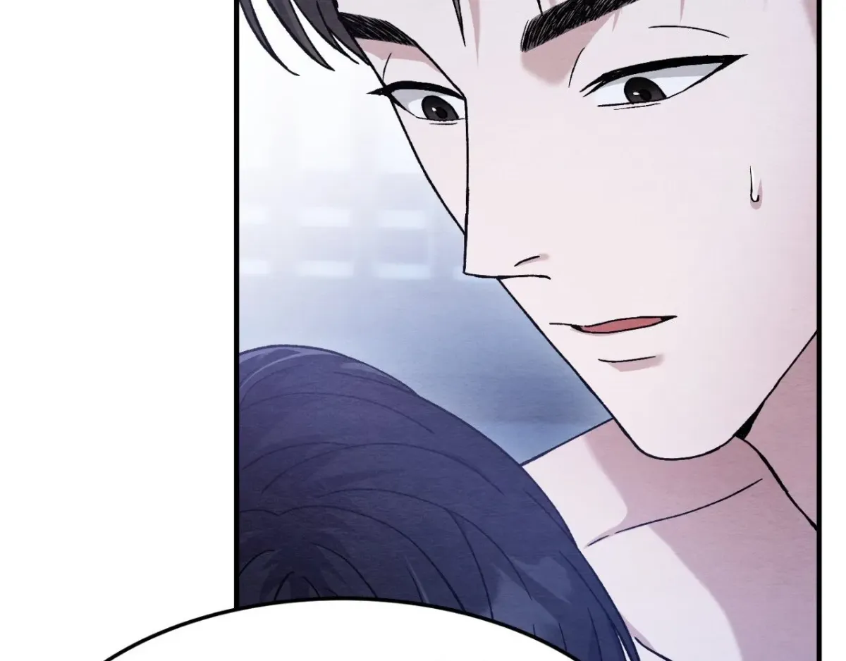 Destiny of the Damned Chapter 25 page 24 - 