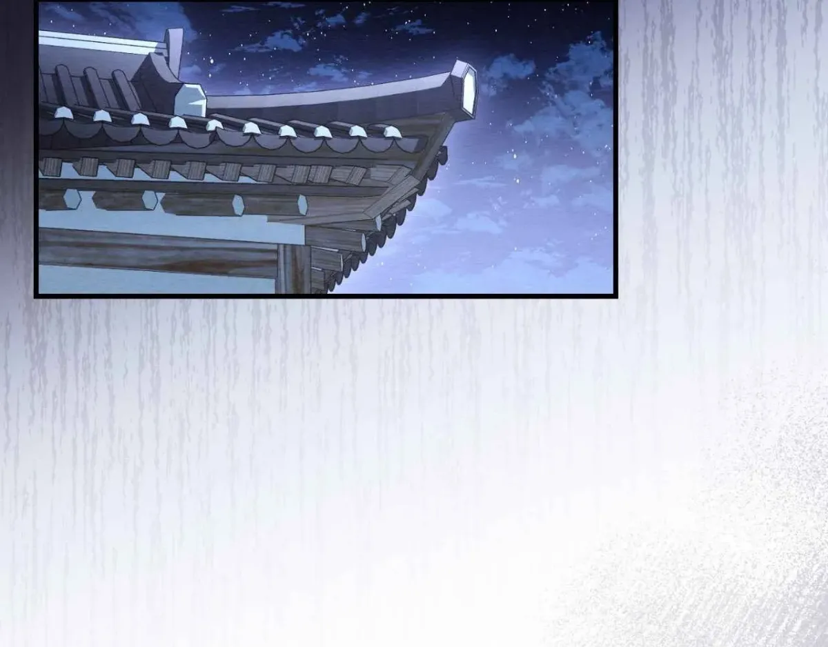 Destiny of the Damned Chapter 26 page 34 - 