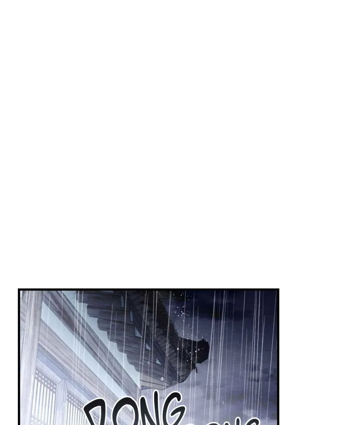 Destiny of the Damned Chapter 26 page 89 - 