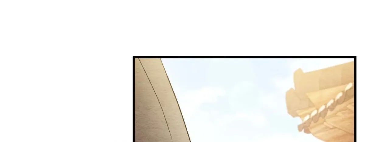 Destiny of the Damned Chapter 27 page 120 - 