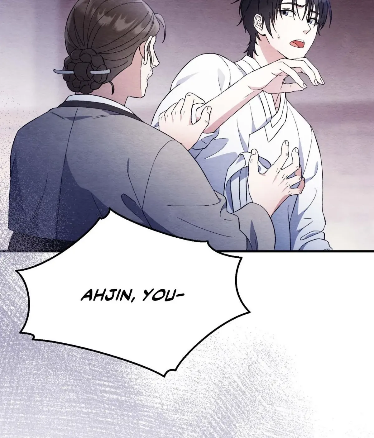 Destiny of the Damned Chapter 27 page 194 - 