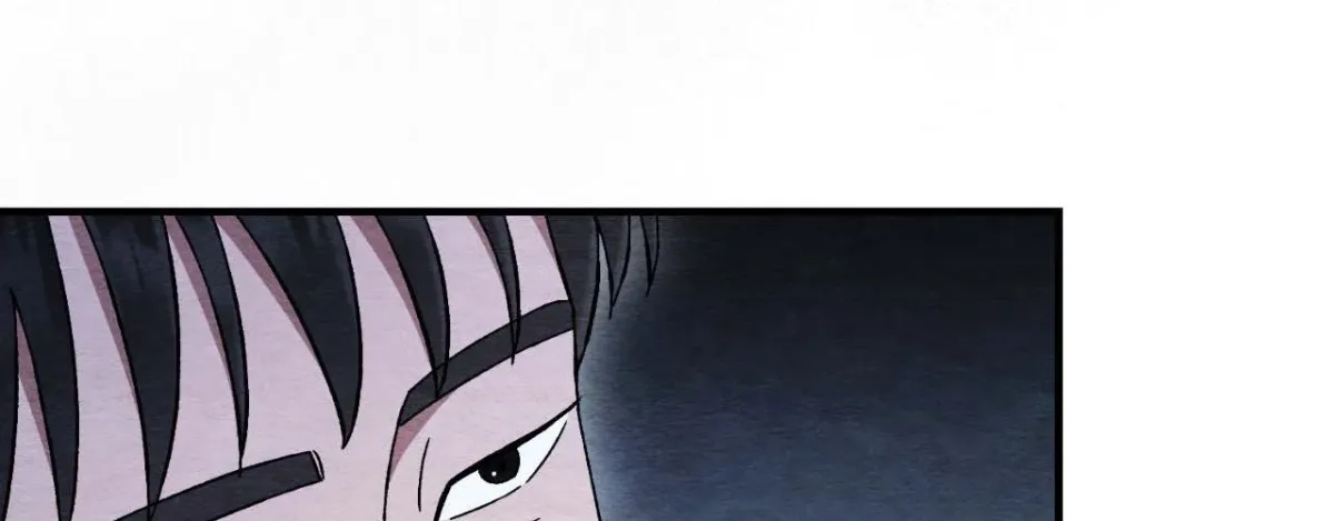 Destiny of the Damned Chapter 27 page 24 - 