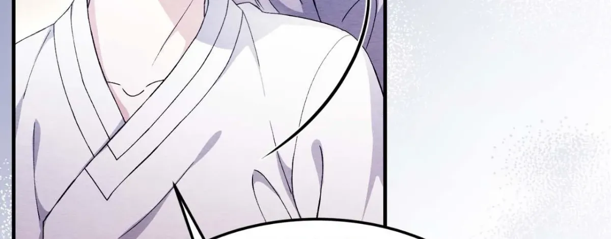 Destiny of the Damned Chapter 28 page 36 - 