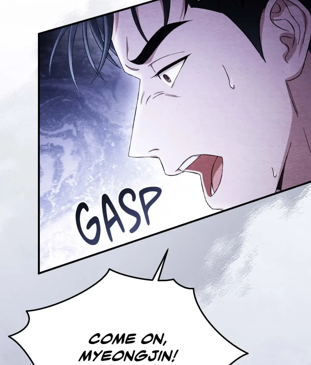 Destiny of the Damned Chapter 29 page 100 - 
